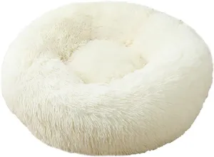Calming Faux Fur Dog Beds Calming Donut Cuddler Dog Bed Washable Round Cat Bed Pillow Cuddler Fluffy Indoor Dog Calming Beds with Anti Slip Bottom Solid Color White 20 Inch
